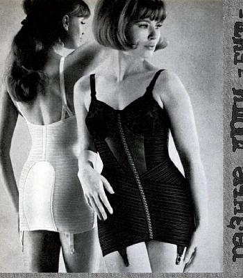 CD Разные Люди "БИТ"