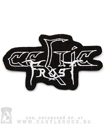 нашивка celtic frost (лого ч/б, вышивка)