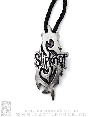 подвеска slipknot (лого, надпись)