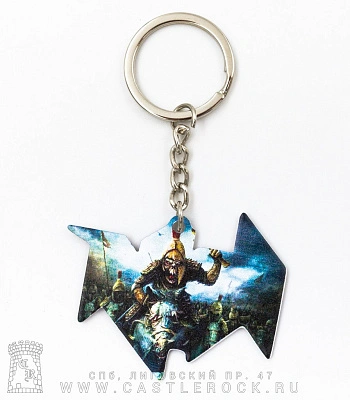 брелок металлический ария