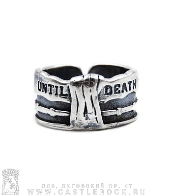 кольцо "until death"