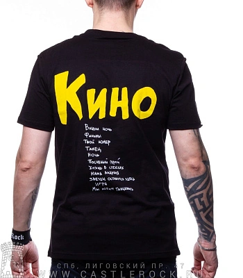 футболка кино "ночь"
