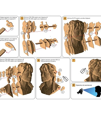 3d конструктор кино в. цой (сборный бюст)