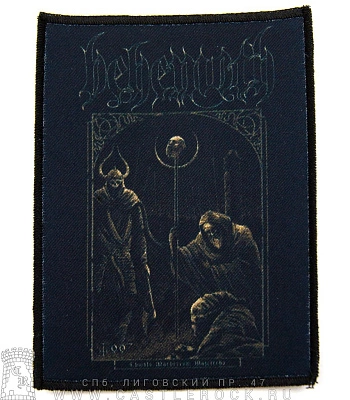 нашивка behemoth "chwala mordercom wojciecha"