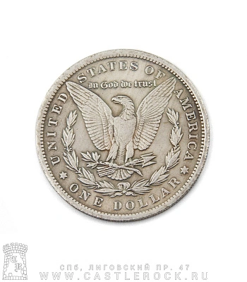 монета сувенирная крупная e pluribus unum (череп крестоносца)