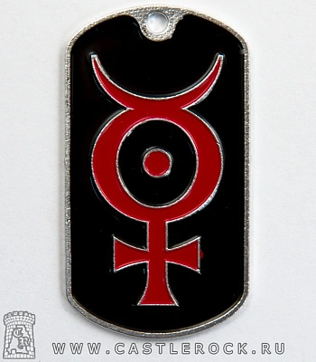 жетон marilyn manson (меркурий)