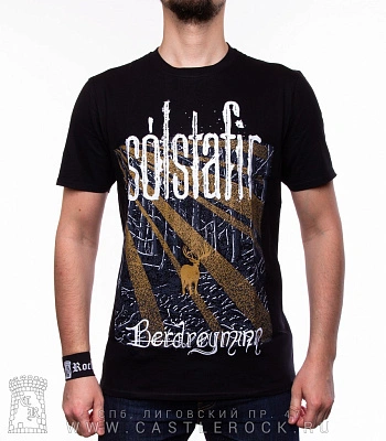 футболка solstafir "berdreyminn"
