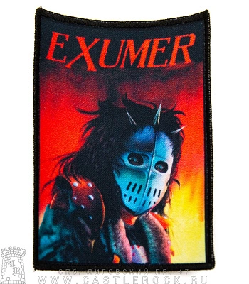 нашивка exumer "possessed by fire"