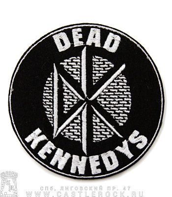 нашивка dead kennedys (лого ч/б, вышивка)