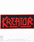 нашивка kreator (лого красное)