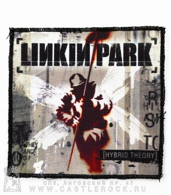 нашивка linkin park "hybrid theory" (квадратная)