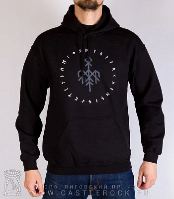 балахон wardruna (змея)