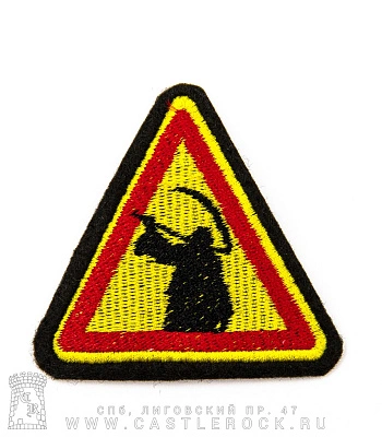 нашивка children of bodom "chaos ridden years-stockholm knockout live" (вышивка)