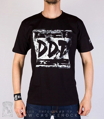футболка ддт (лого)