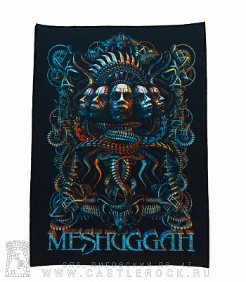 нашивка на спину meshuggah