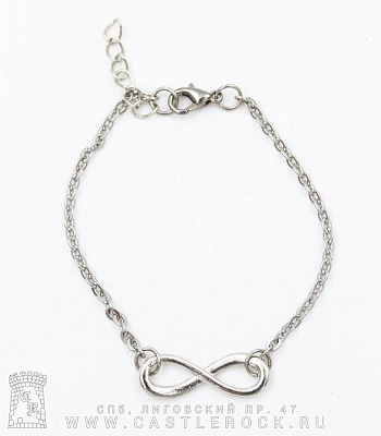 браслет на цепочке бесконечность (малая)