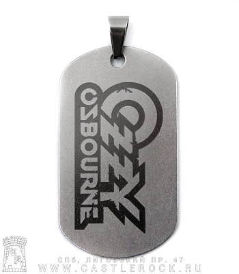жетон с гравировкой ozzy osbourne