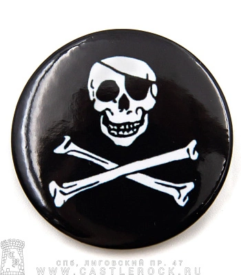 значок череп и кости веселый роджер