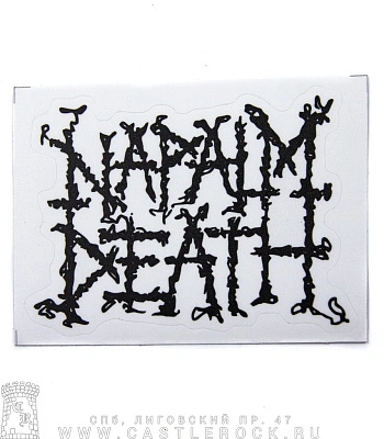 наклейка виниловая napalm death (лого)