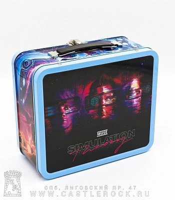 ланч-бокс muse "simulation theory"