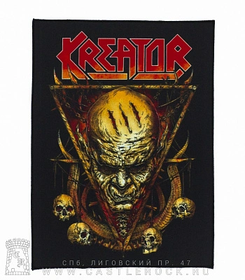 нашивка на спину kreator (голова демона и черепа)