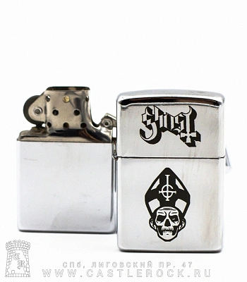 зажигалка с гравировкой ghost