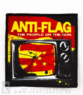 нашивка anti-flag "the people or the gun"