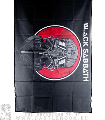 флаг black sabbath "never say die!" (горизонтальный)