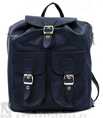 рюкзак кожаный o'skull синий (два кармана)