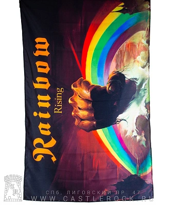 постер тканевый rainbow "rising"
