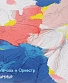 CD Сурганова И Оркестр "#МируМир"