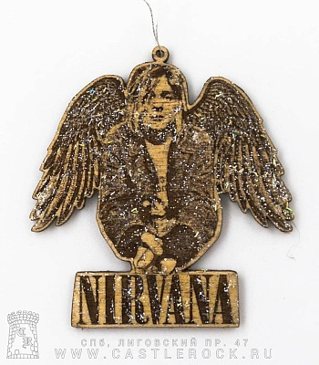елочное украшение nirvana kurt cobain (блестки)