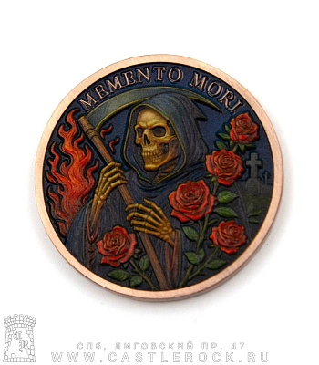 монета сувенирная крупная смерть "memento mori" (медь)