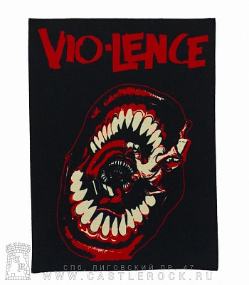 нашивка на спину vio-lence "eternal nightmare"