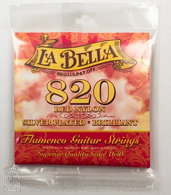 струны la bella нейлоновые для классической гитары фламенко 820
