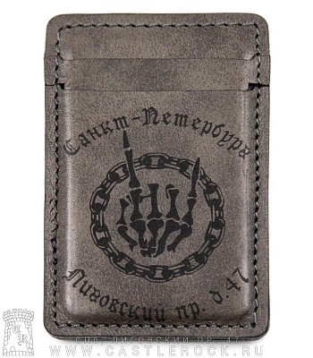 кардхолдер с гравировкой castle rock (серый, ручная работа)