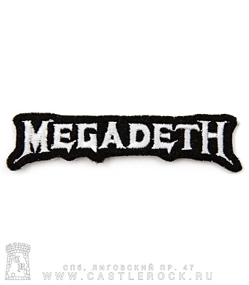 нашивка megadeth (лого белое, вышивка)