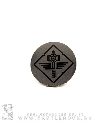 значок цанга с гравировкой manowar