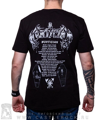 футболка mortician
