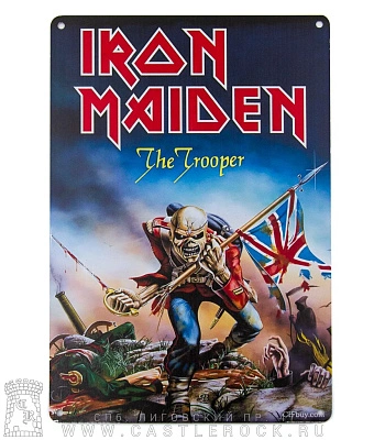 табличка iron maiden "the trooper"