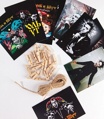 набор открыток король и шут (с прищепками)