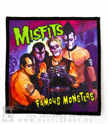 нашивка misfits "famous monsters"