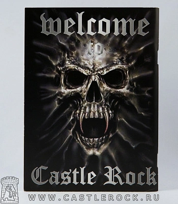 дневник castle rock (череп)