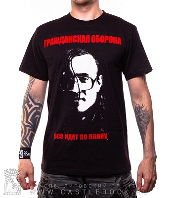 футболка гражданская оборона егор летов "все идет по плану"