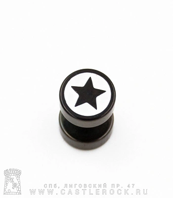 Обманка Плага Сталь Черная с Гравировкой Звезда 1,2 х 6 х 8/8