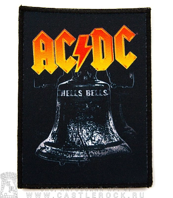 нашивка ac/dc "hell's bells" (колокол ч/б)