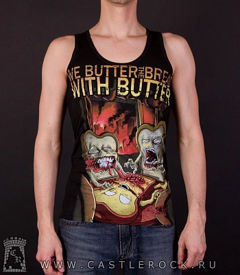 майка we butter the bread with butter