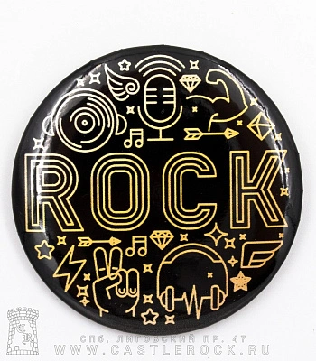 значок rock (большой)