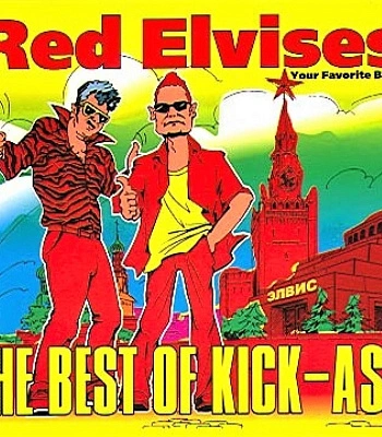 CD Red Elvises "The Best Of Kick-Ass"