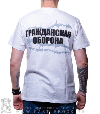 футболка гражданская оборона егор летов (принт ч/б, белая)